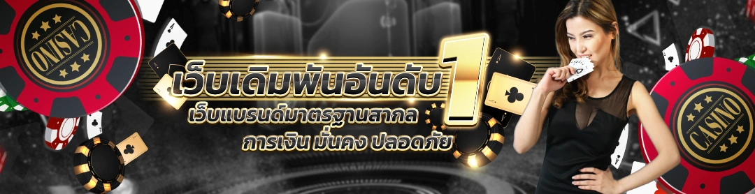 g2g168gold เครดิตฟรี